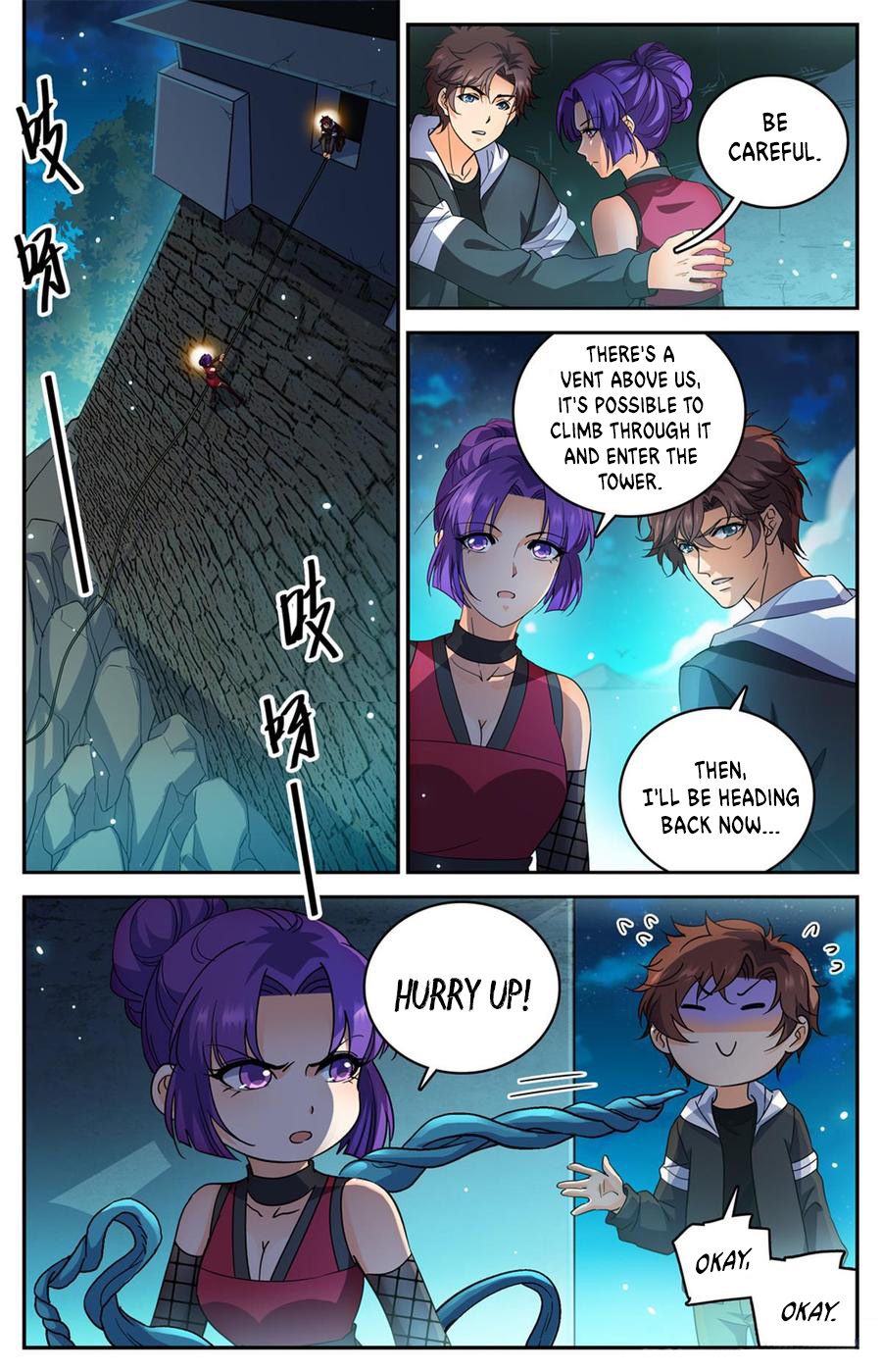 Versatile Mage Chapter 501 2